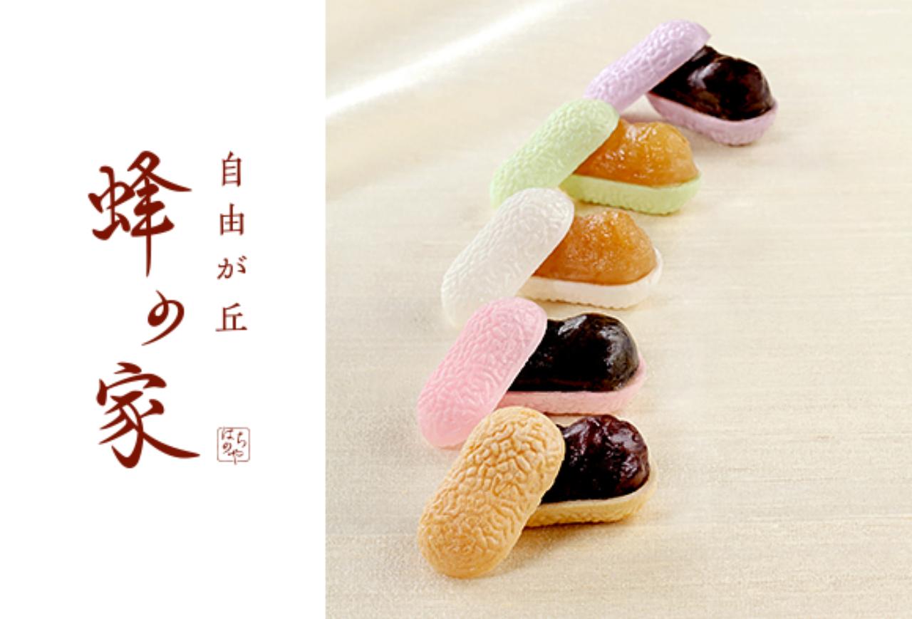 画像: ◆まゆ最中 (蜂の家) 自由が丘に本店がある「蜂の家」は創業58年。まゆを象った5色のひとくち最中。 小倉、胡麻、白つぶし、柚子、黒糖の5種類をお楽しみいただける、蜂の家を代表するお菓子です。
