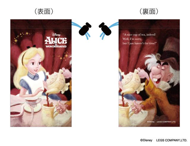 画像3: 「郵便局限定 不思議の国のアリス グッズ」販売開始 !