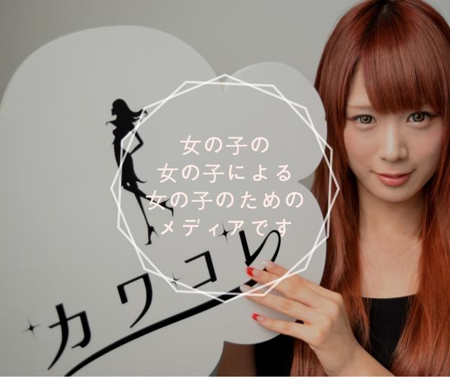 画像: エントリーお待ちしています！ www.secure-cloud.jp