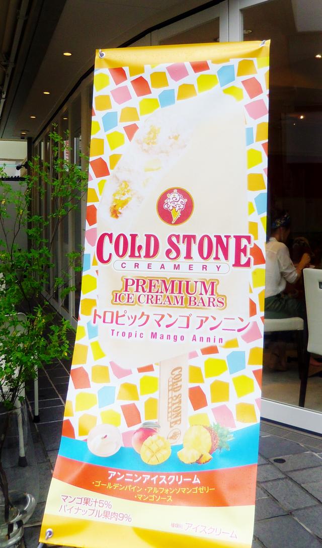 画像1: そんな味を、気軽にコンビニでも食べられちゃう?!
