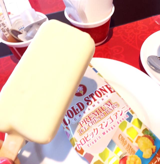 画像: ホワイトチョコレートがコーティングされています