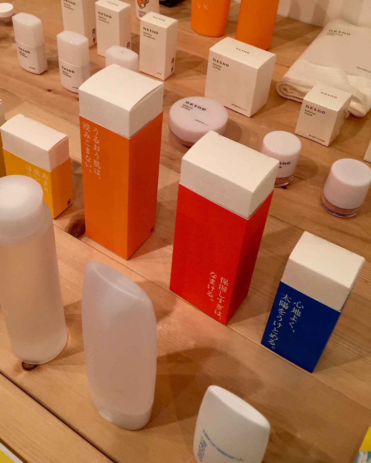 画像: 気になるラインアップは⁉️