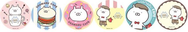 画像1: 「LINE Creators Market」から誕生した人気スタンプキャラクター「うさまる」初の「うさまるカフェ」を全国4都市にて展開決定!
