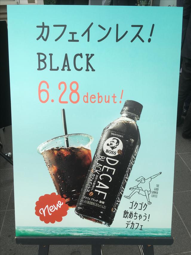 画像: シンプルでスタイリッシュなこだわりのパッケージ採用。