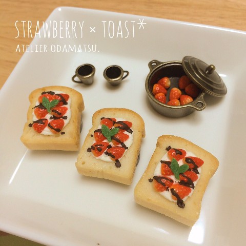 画像: ■本物のパンでできた!とろーりチョコがけイチゴトーストのブローチ 価格:1,200 円(税込) vvstore.jp