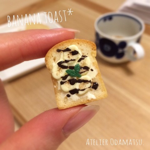 画像: ■本物のパンでできた!とろーりチョコがけバナナトーストのブローチ 価格:1,200 円(税込) vvstore.jp