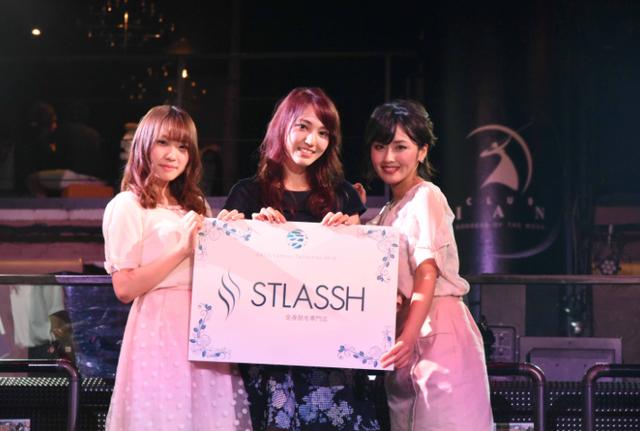 画像: こちらはNo.37 中村みさきさん(左)、No.134 春日晃華さん(中央)、No.78 入澤優さん(右)が受賞しました! 半年間、脱毛に通い放題となる権利が贈られます