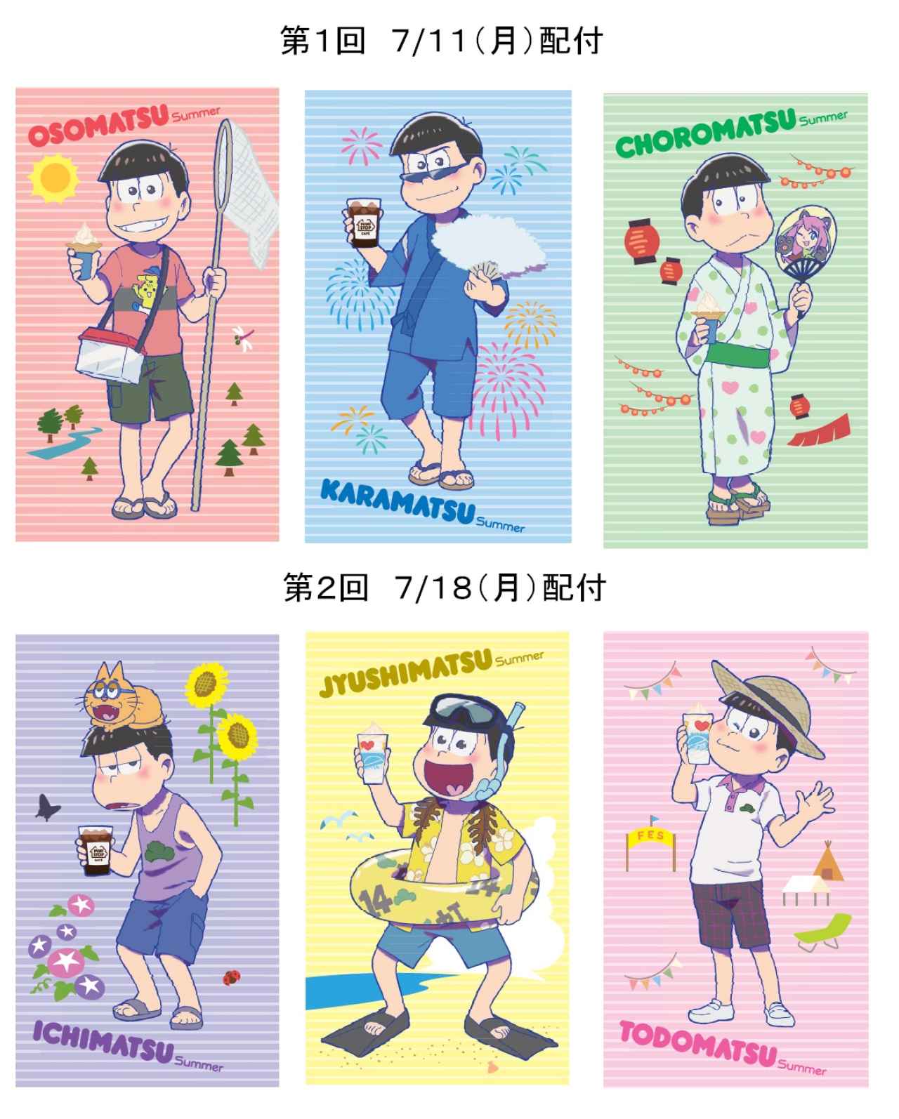 画像: オリジナルチケットホルダー