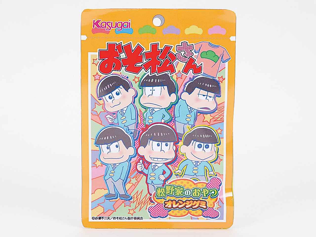 画像: おそ松さんグミ