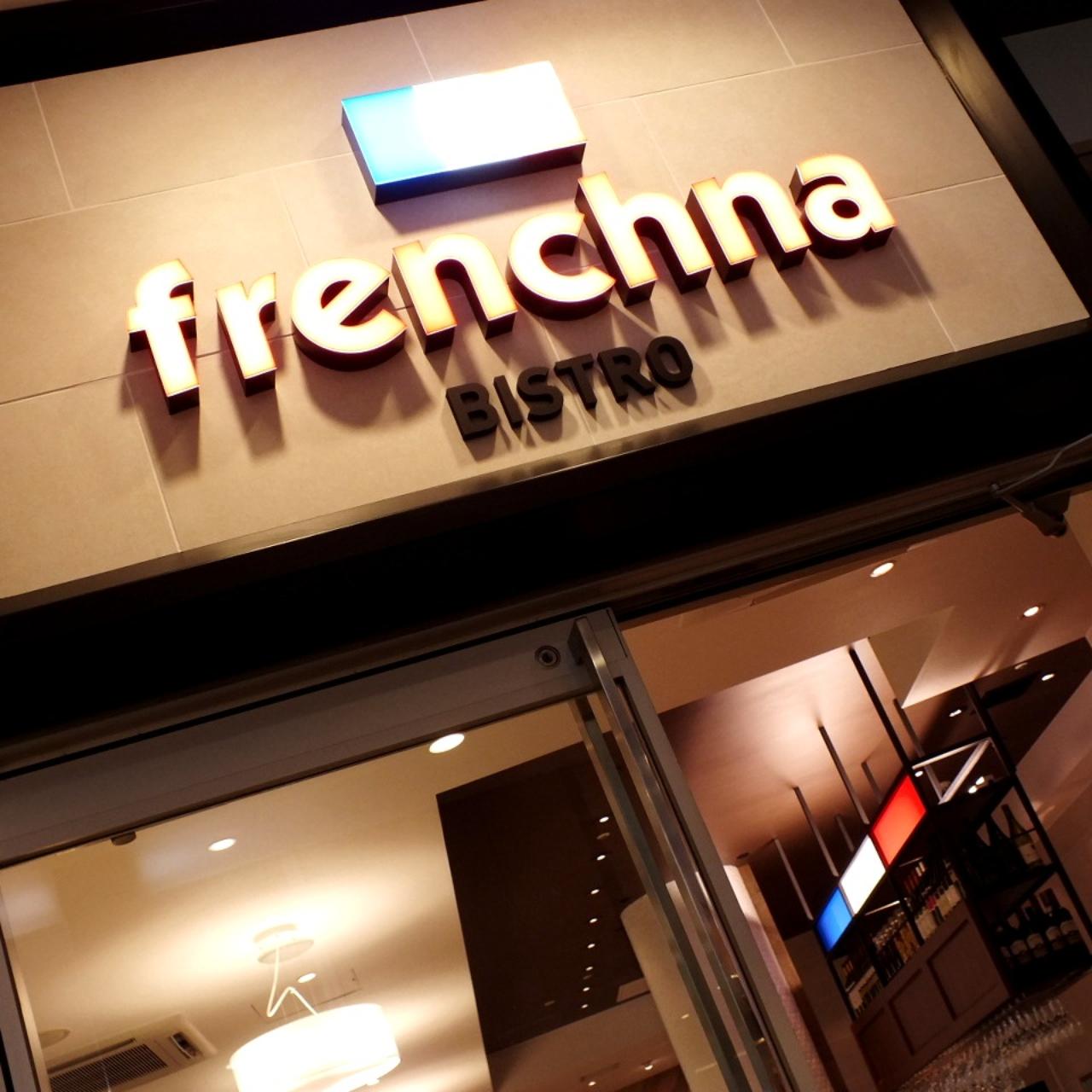 画像: え、プリン！？至極のくちどけが味わえる、ぷるぷるのスフレパンケーキが誕生！