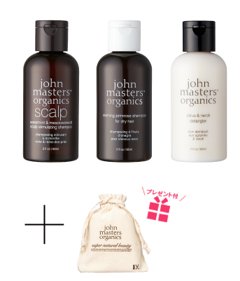 画像: ≪公式≫ジョンマスターオーガニック セレクト -