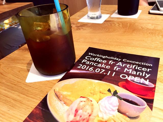 画像1: コーヒーにもこだわりが・・・