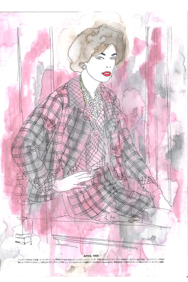 画像2: 著名デザイナーやモデルもぬり絵に挑戦！　ヴォーグな大人ぬり絵キャンペーン開催中。｜ファッションニュース（流行・モード）｜VOGUE JAPAN