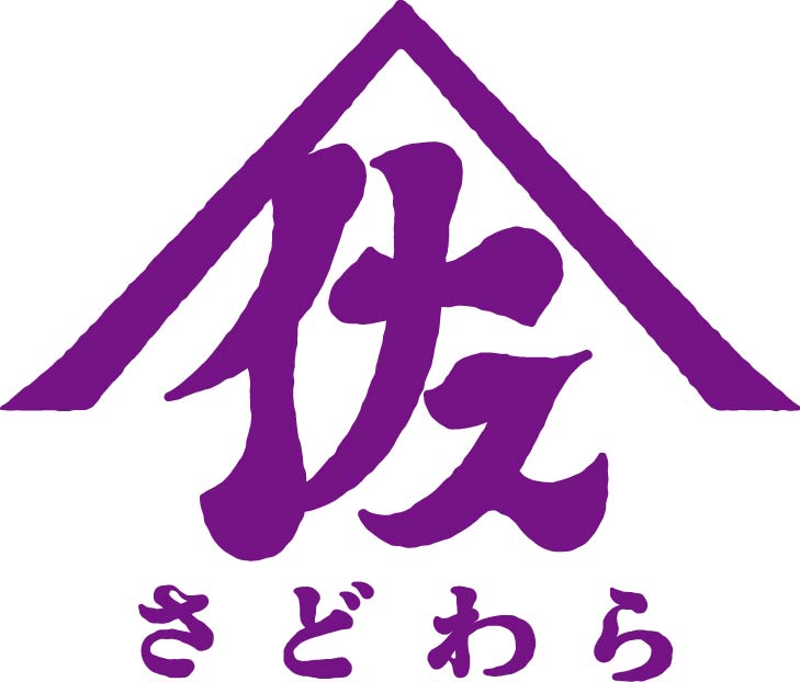 画像: 宮崎の伝統野菜「佐土原ナス」を使った夏メニュー