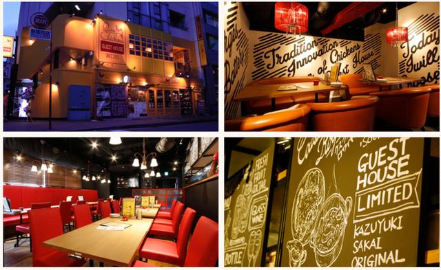 画像: QUEEN OF CHICKENS GUEST HOUSE 〒105-0004 東京都港区新橋3-8-8 リバティ8 2F JR新橋駅 烏森口 徒歩3分 <営業時間> 平 日 17:00〜23:30 土・祝 15:00〜23:30 ※上記時間外もご相談に応じます。 日曜定休 ※月曜祝日の場合は日曜営業(15:00〜23:30)月曜休 03-6450-1511 queenofchickens.com