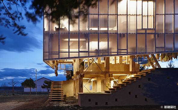 画像1: MEMU EARTH HOTELの特徴