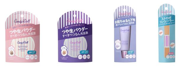 画像: CandyDoll Basicシリーズ 2016年8月26日WEB先行発売、9月5日メーカ出荷予定 ホワイトピュアパウダー <ノーマル> SPF20・パールなし 1,590円(税抜) ホワイトピュアパウダー <シャイニー> SPF17・パールあり 1,590円(税抜) ブライトピュアベース <ラベンダー> SPF50+、PA+++ 1490円(税抜) ハイカバーケアコンシーラー <ライト&オレンジ> 1,390円(税抜)