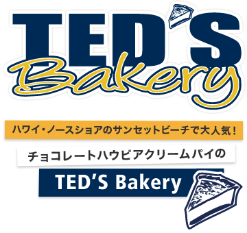 画像: テッズ・ベーカリー | TED’S Bakery | PLAZA