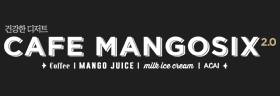 画像: healthy dessert 'CAFE MANGOSIX2.0'