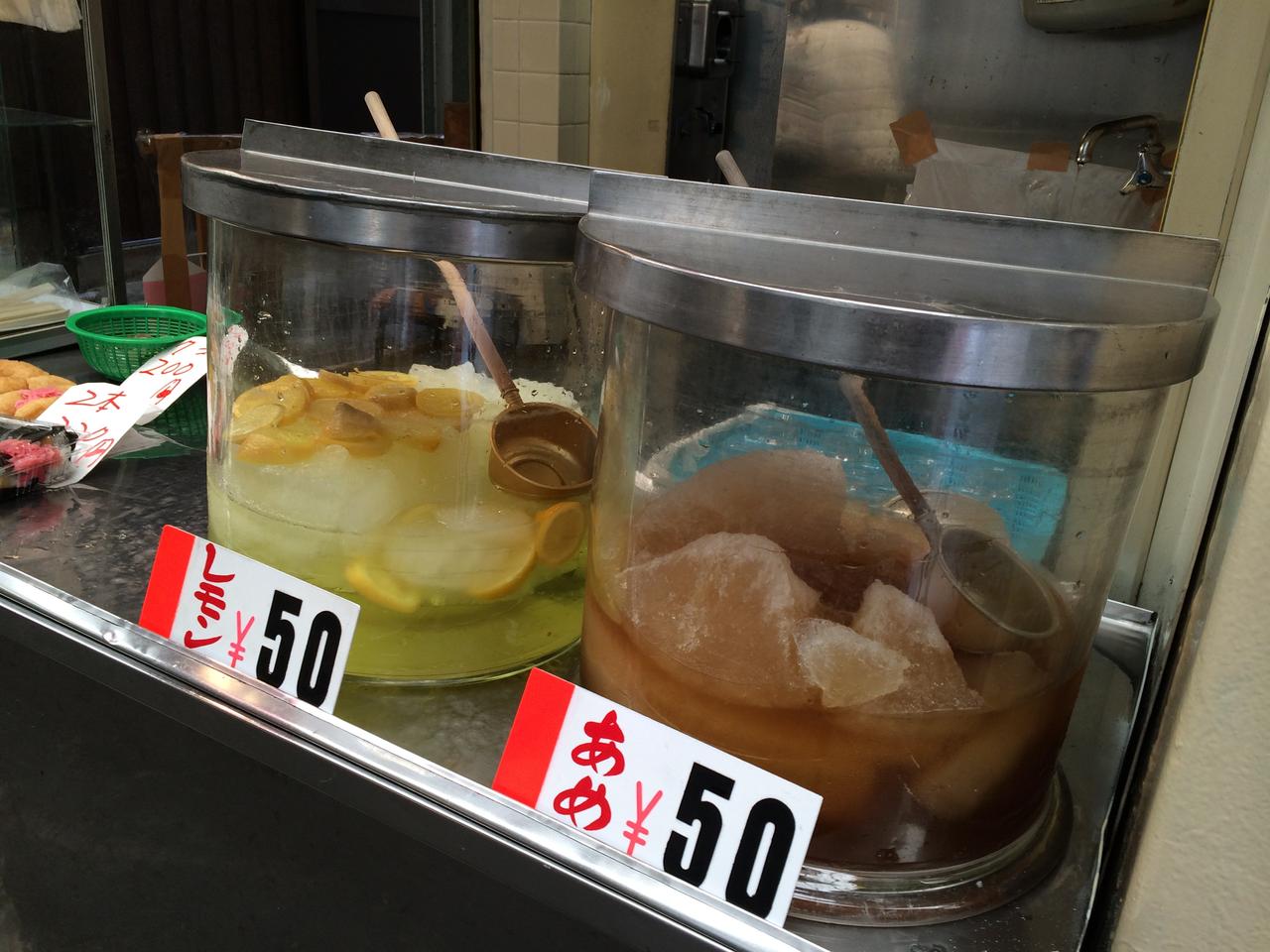 画像: <鼻知場商店> 昔ながらの「水あめ」「レモン水」お好きな方を選んで