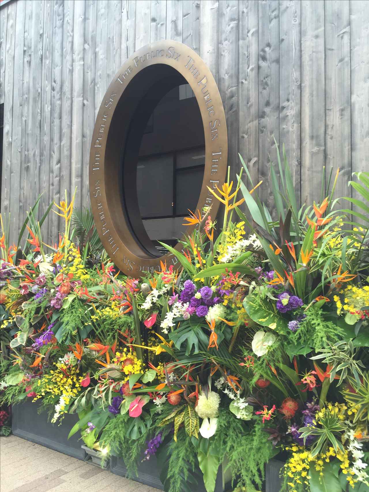 画像2: その瞬間、空間が変わる？？！！