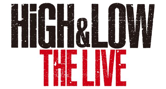 画像: 前代未聞のド迫力ライブ・エンタテインメント！ HiGH＆LOW THE LIVE東京ドーム公演2Daysを全国の映画館に生中継！