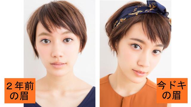 画像2: 長澤まさみさん、大人っぽい表情で表紙に登場!