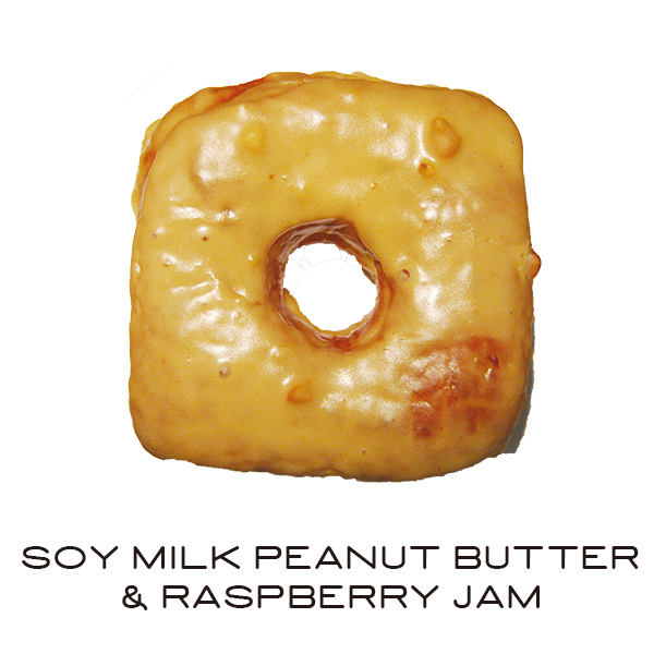 ピーナッツバター ラズベリー ホワイトチョコレート シュトロイゼル