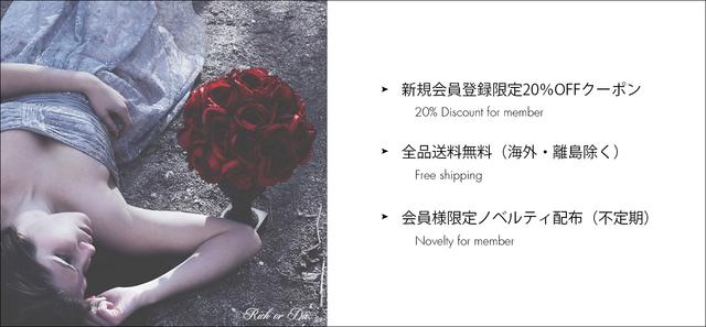 画像: キャバ／パーティードレス通販 リッチオアダイ公式