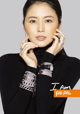 画像1: フォリフォリ2016AWグローバルキャンペーン “I am Folli Follie”
