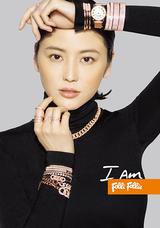 画像3: フォリフォリ2016AWグローバルキャンペーン “I am Folli Follie”