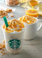 画像: ■商品名・価格: 『ゴールデン メイプル フラペチーノ® with キャンディ ウォルナッツ』 Tall ¥560 ※サイズはTallサイズ一種類のみです 『ゴールデン メイプル ラテ』 Short ¥420 Tall ¥460 Grande ¥500 Venti® ¥540 ※表示価格は本体価格(税抜価格)です ■販売期間:2016年9月1日(木) ~ 2016年10月2日(日) ■取扱店舗:全国のスターバックス店舗 (一部店舗を除く) ※なくなり次第終了