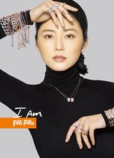 画像4: フォリフォリ2016AWグローバルキャンペーン “I am Folli Follie”