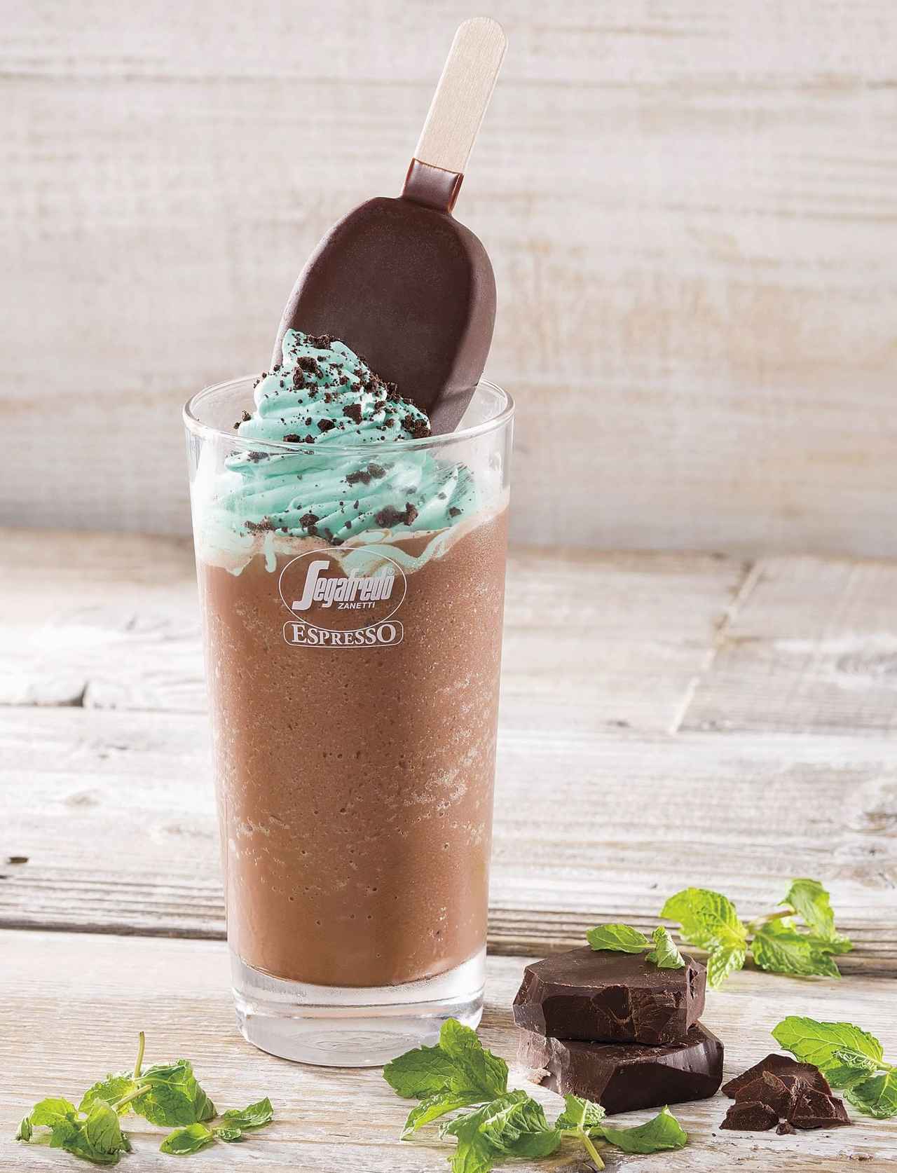 画像: セガフレード・ザネッティ・エスプレッソ | Segafredo Zanetti Espresso