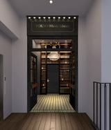 画像2: 1000種の世界のウイスキーが並ぶ圧巻のバー&ラウンジ「TOKYO Whisky Library」が表参道に誕生