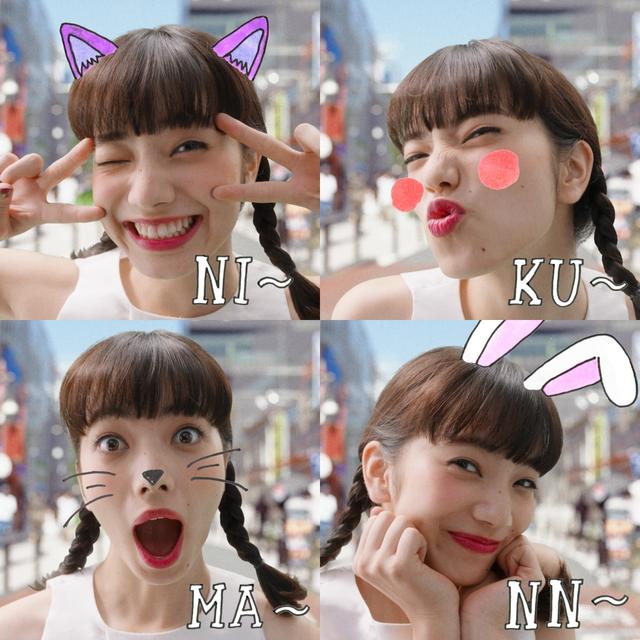 画像5: "インスタグラムでしか見られない"インスタPV誕生「やさしい気持ち for Instagram」