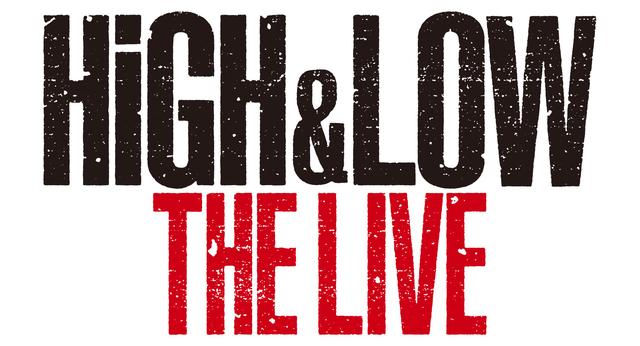 画像: 前代未聞のド迫力ライブ・エンタテインメント!HiGH&LOW THE LIVE FINAL公演 大阪3DAYSを全国の映画館に生中継!