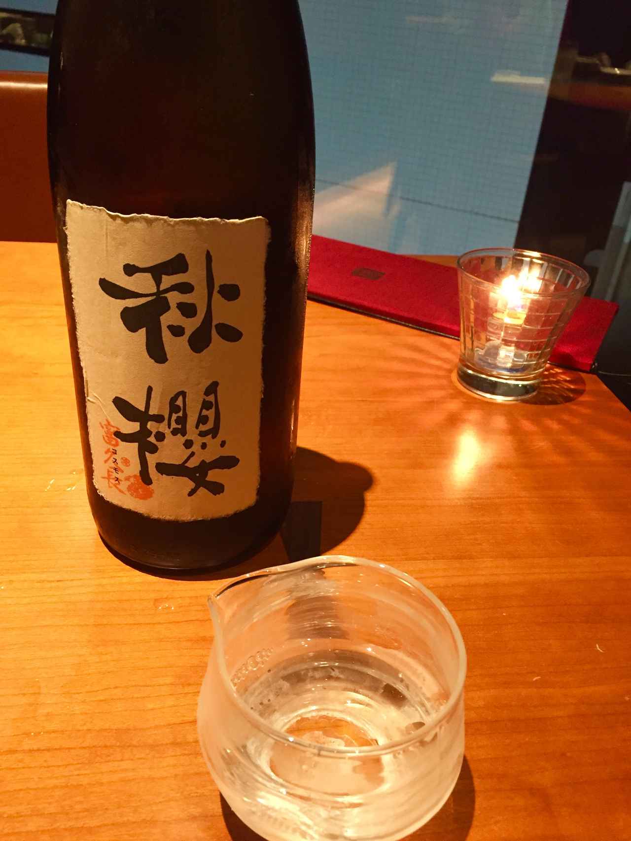 画像5: 素材をいかした贅沢なお料理