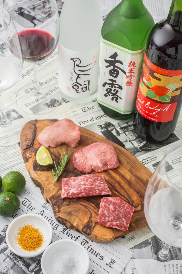 画像3: 【1日20食限定】熟成肉専門店「エイジング・ビーフTOKYO」の限定メニュー