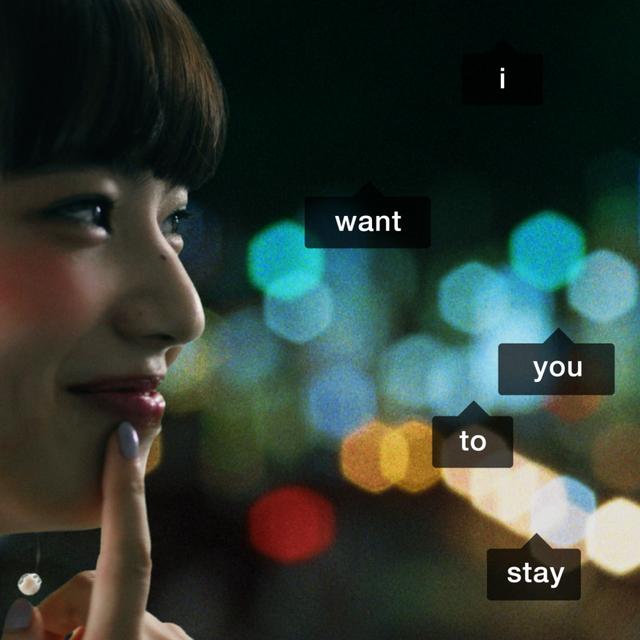 画像4: "インスタグラムでしか見られない"インスタPV誕生「やさしい気持ち for Instagram」