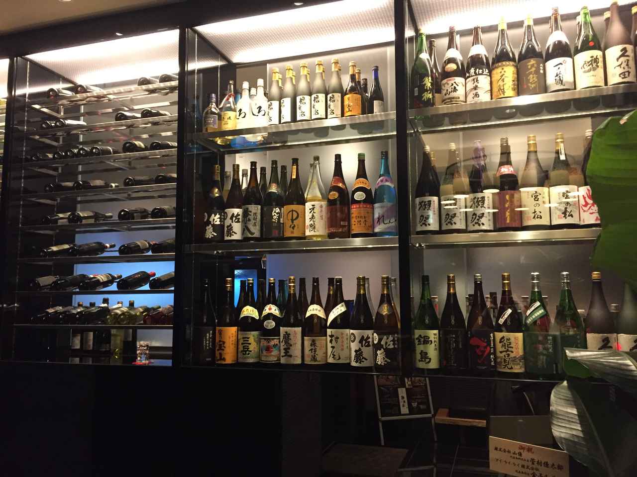 画像: まず、店名は・・・？！