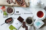 画像: 紅茶とのペアリング「ティー&ミニマルチョコレートセット」新発売!