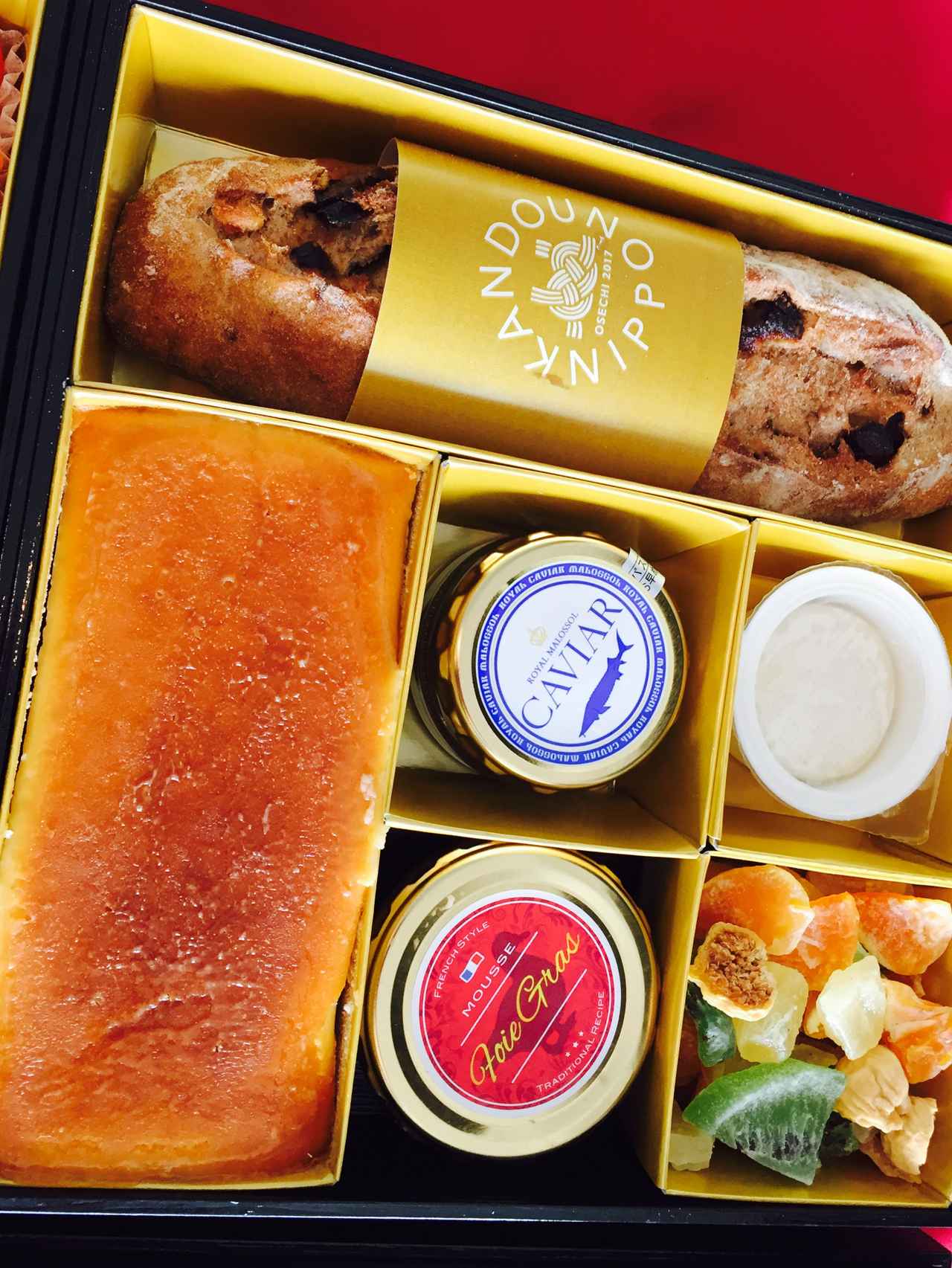 画像1: 一番の特徴は参の重！！