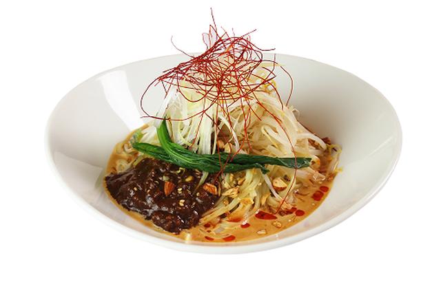 画像2: 春水堂からあったか台湾式まぜ麺『乾麺』新登場!