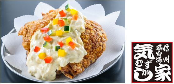 画像: 『気むずかし家』お台場　他 メニュー：信州名物 山賊焼き 長野の有名店が作る、鶏の一枚肉を揚げた信州名物のジャンボ唐揚げ！ お台場「東京ラーメン国技館 舞」でも大人気！長野の有名店が、ご当地の唐揚げイベントにおいて日本一を獲得した地元名物料理「山賊焼き」をひっさげて参戦！山賊焼きとは、ニンニクをきかせたタレに漬け込んだ鶏もも肉を高温の油で丸ごと揚げた、見た目のインパクト大なジャンボ唐揚げ。一度食べたらやみつきになること間違いなし！