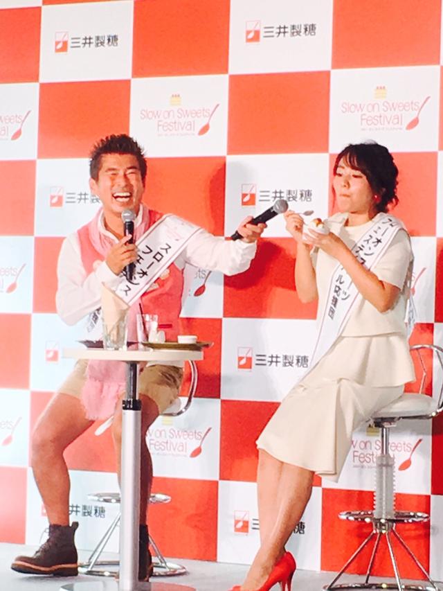 画像3: 【体験レポ】スローオンスイーツフェスティバルの開催記念発表会に行ってみました!