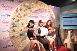 画像1: 【イベントレポ】ランウェイだけじゃない!ブースも大充実の「ガールズアワード2016」レポート