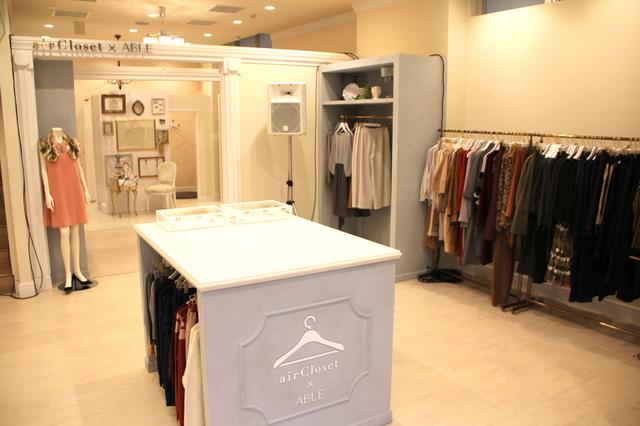 画像2: プロのスタイリストが自分のために似合う服をセレクト!
