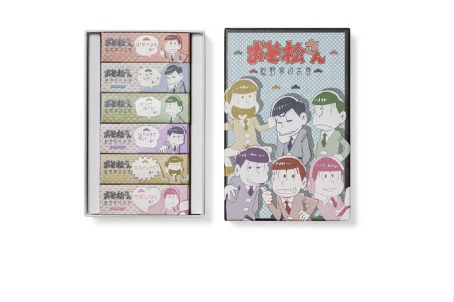 画像3: 京都の香老舗×『おそ松さん』