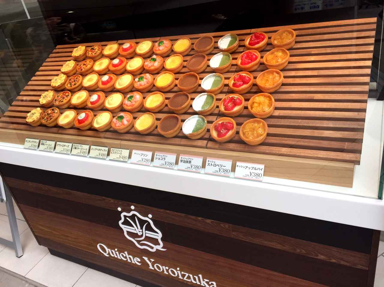 画像: テイクアウトも種類豊富！